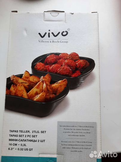 Форма для запекания