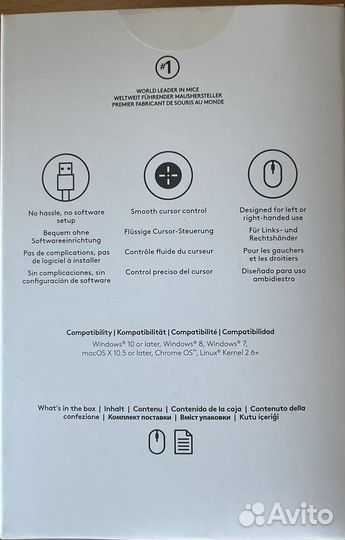 Компьютерная мышь logitech B100, новая