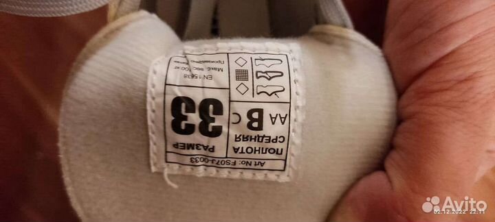 Коньки детские 33 размер