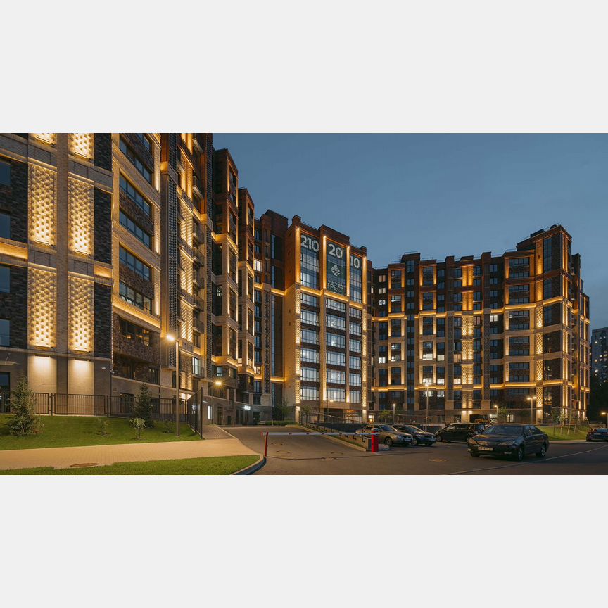 1-к. квартира, 45,7 м², 2/13 эт.