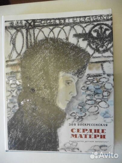 04 Редкие и интересные детские книжки