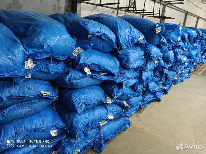 Секонд хенд оптом