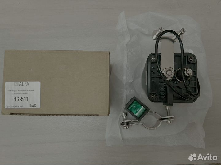 Сервопривод шарового крана HG-511