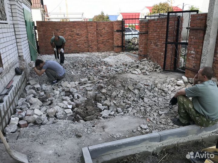 Асфальтирование