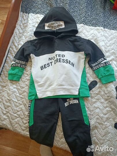 Детские вещи