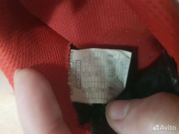 Бутсы футзалки футбольные