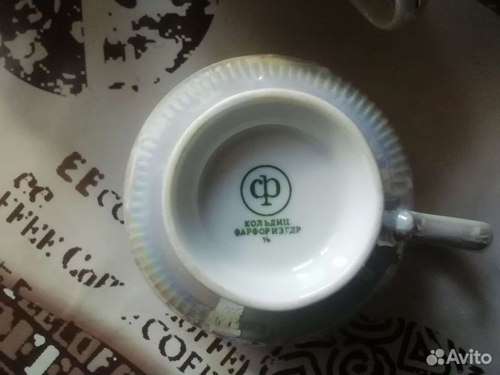 Чайно-кофейный сервиз Кольдиц гдр форфор новый