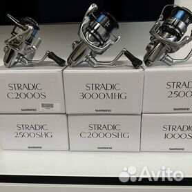 Катушка SHIMANO , цена 750 р. купить в Жабинке на Куфаре