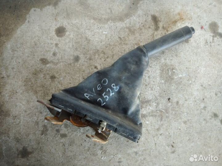 Ручка ручного тормоза Chevrolet Aveo T-200