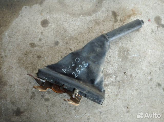 Ручка ручного тормоза Chevrolet Aveo T-200