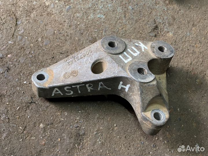 Кронштейн МКПП opel astra h
