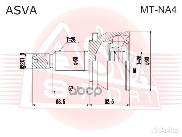 ШРУС mtna4 asva