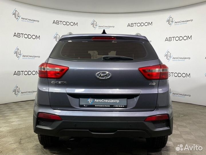 Hyundai Creta 2.0 AT, 2021, 23 600 км