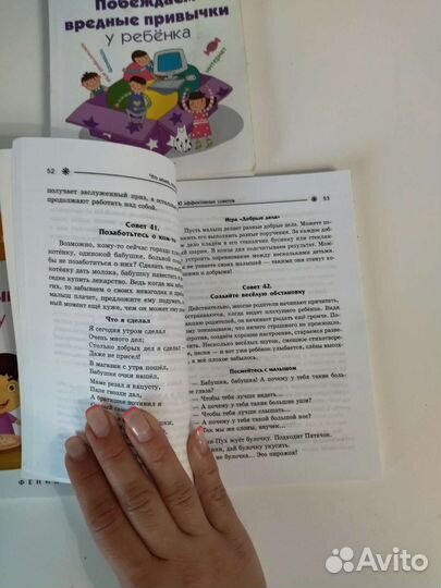 Книги елена ульева