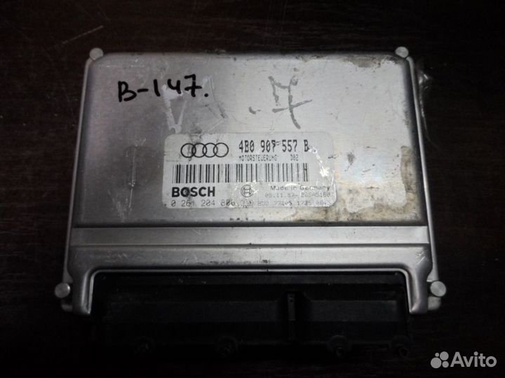 Блок управления двс Audi A6 C5 4B0907557B