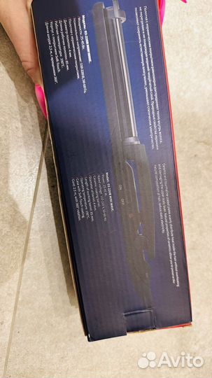 Тройная плойка Dewal MiniWave