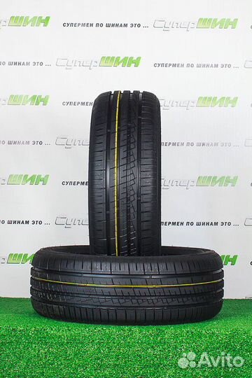 Ikon Tyres Autograph Eco 3 205/65 R15