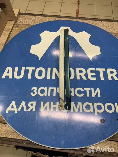 Накладка на фару передняя левая Audi 80 B4