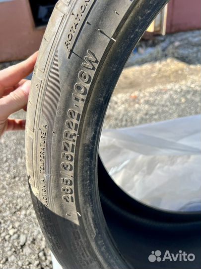 Nankang AS-2+ 285/35 R22 100F