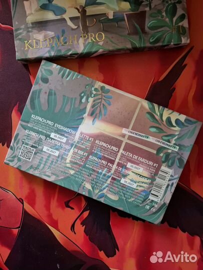 Тени Klepach Pro