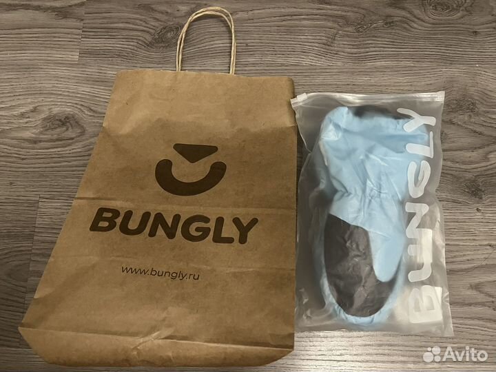 Краги новые мембранные Bungly 5-6