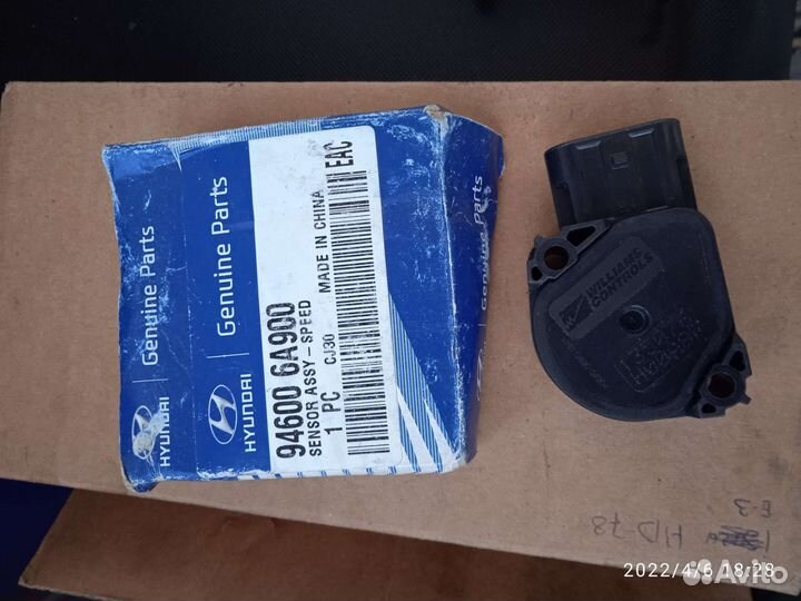 Форсунки на hyundai hd 78