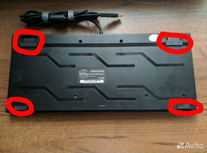 Клавиатура Oklick 930G с подсветкой