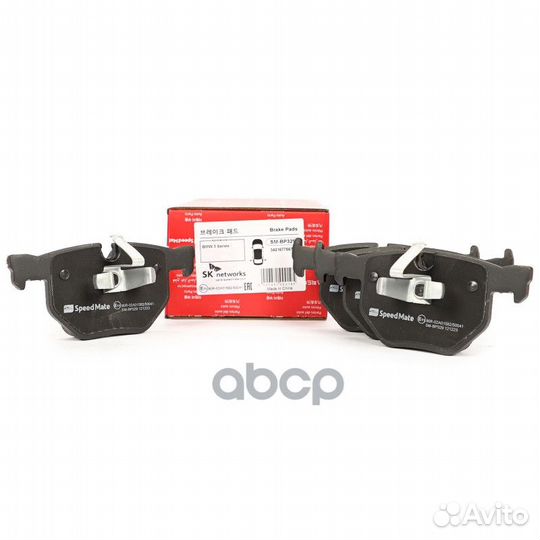 Колодки зад.BMW 3 Series smbp329 SpeedMate