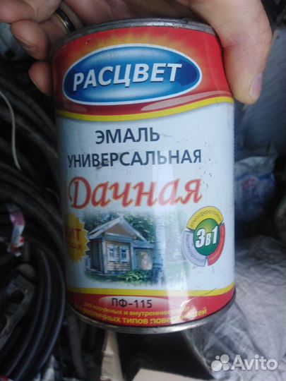 Краска по металлу