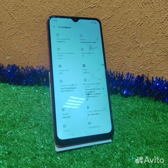 realme C3, 3/64 ГБ