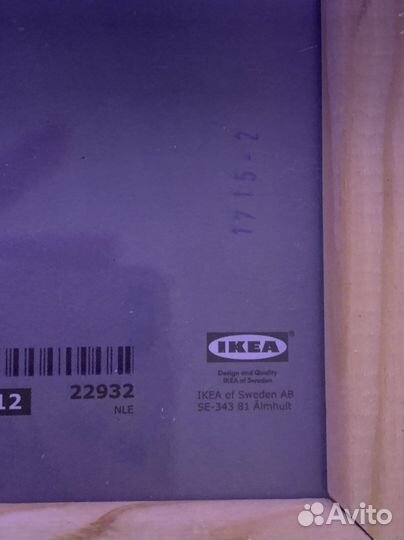 Рамка для фотографий IKEA