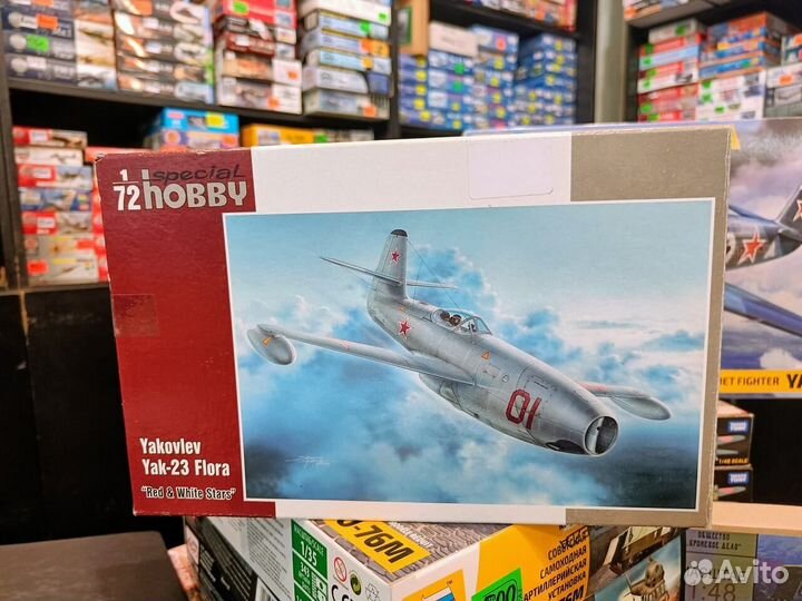 Special Hobby SH72248 Яковлев Як-23 1/72