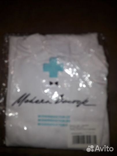 Блузон мужской медицинский 