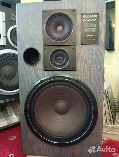 Подвесы для динамиков СССР 150 ас-001 «Корвет»