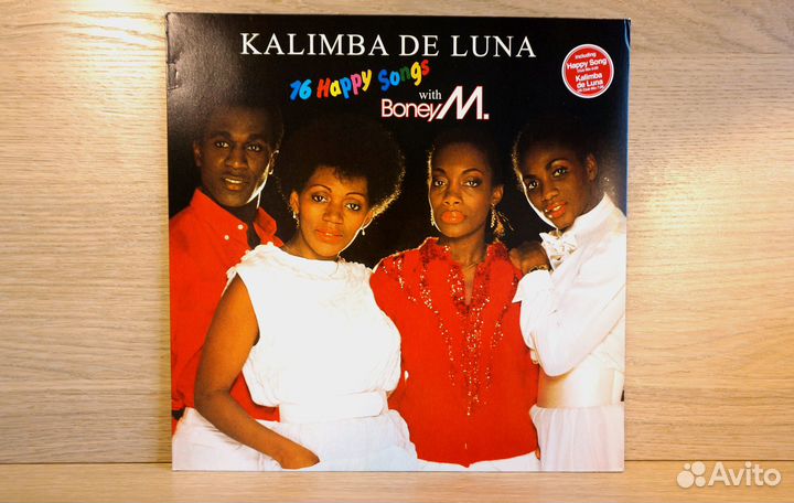 Виниловые пластинки Вoney M