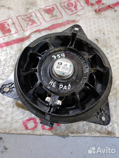 Динамик в дверь задний правый Toyota Camry V70