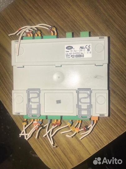 Контроллер