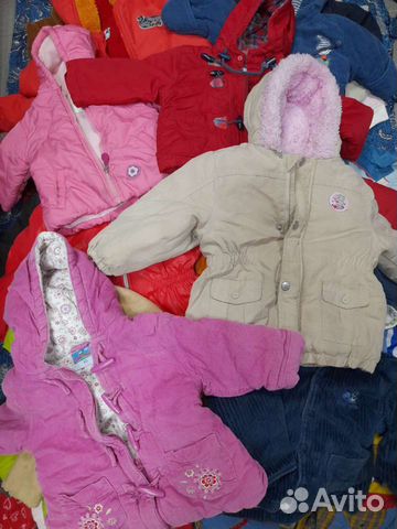 Куртки детские оптом секонд хенд объявление продам