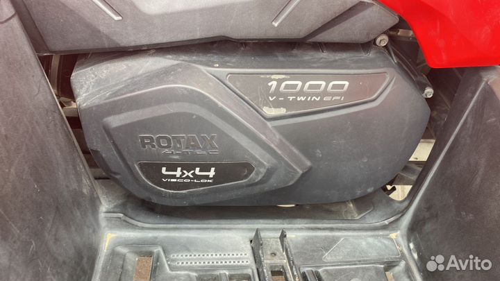 Квадроцикл BRP Outlander