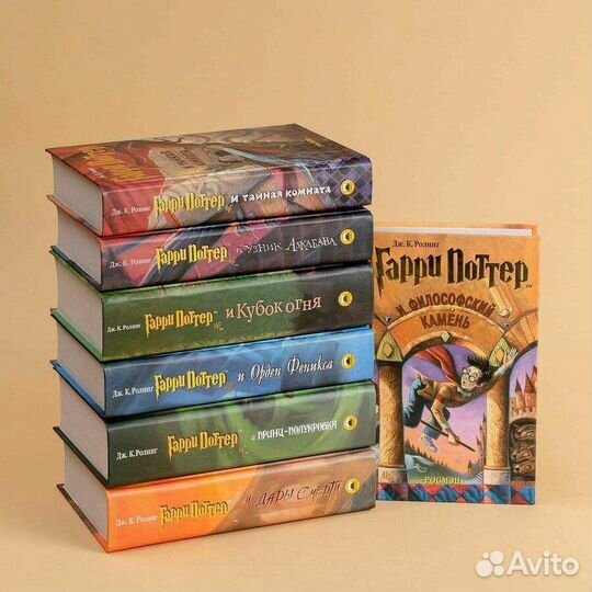Гарри Поттер Ромэн все части