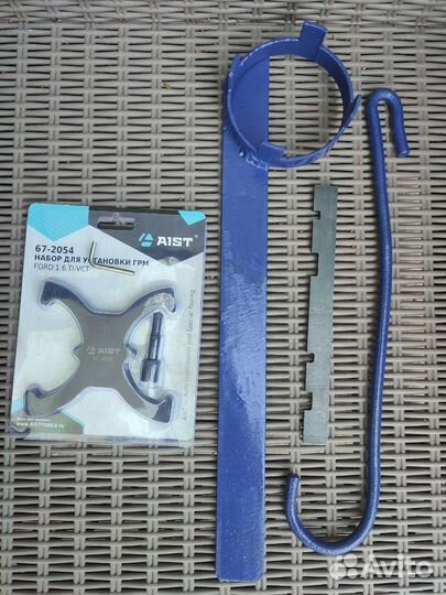 Грм Набор выставления валов