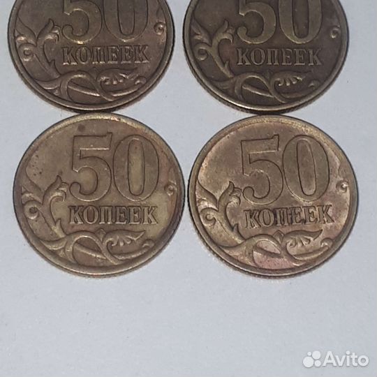 50к2005 сп