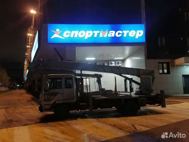 Ремонт и обслуживание наружной рекламы