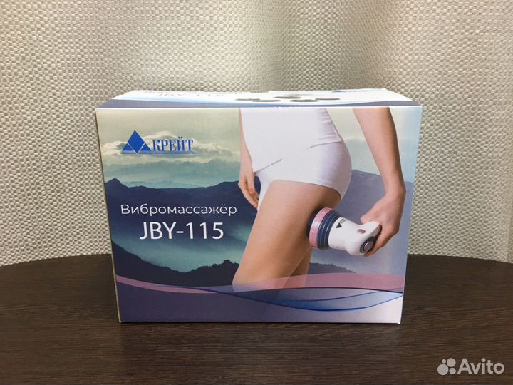 Массажер для тела JBY-115