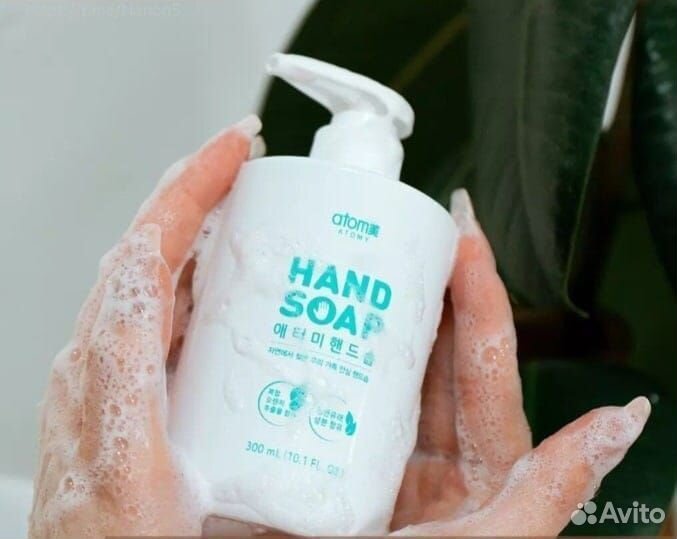 Антибактериальное жидкое мыло атоми