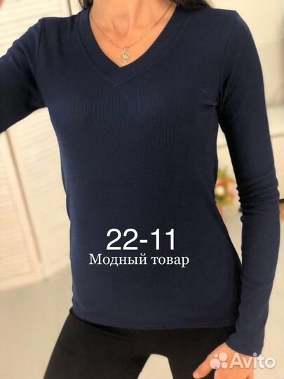 Женский полувер 46 размера