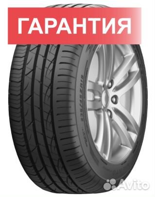 Fortune FSR702 235/40 R18
