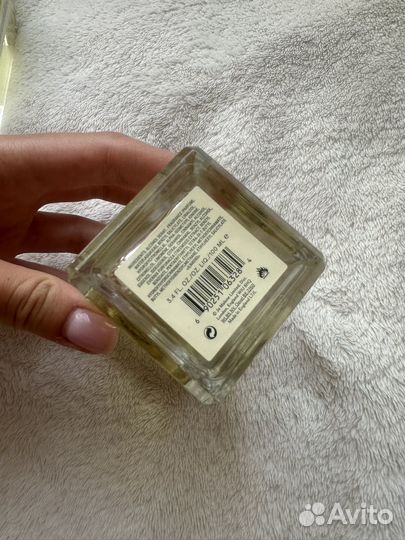 Jo Malone honeysuckle davana