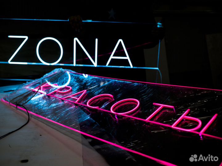 Наружная реклама