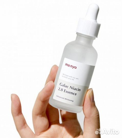 Усиленная эссенция против пигментации и постакне